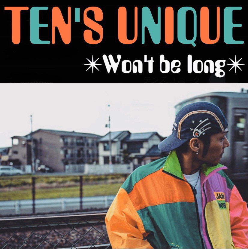 TEN'S UNIQUE [1st E.P] Won't Be Long